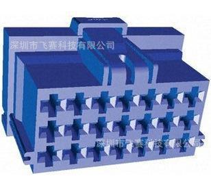 【AMP連接器【進(jìn)口原裝】6-968975-1【倉庫現(xiàn)貨】【圖】?jī)r(jià)格_廠家_圖片