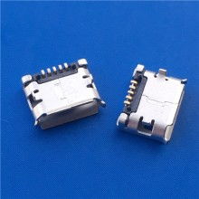 2019usb連接器價格 報價 usb連接器批發 第31頁 電子網