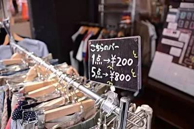 那些你不知道的服裝定價潛規則 趕緊學學！鞋帽零售篇