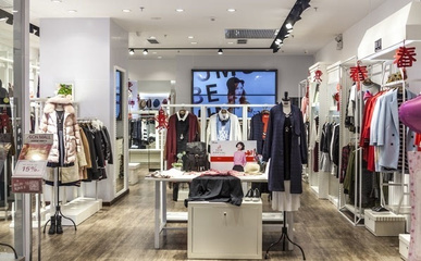 2016年中國服裝鞋帽零售額突破萬億大關，累計增長6.8%彰顯行業韌性